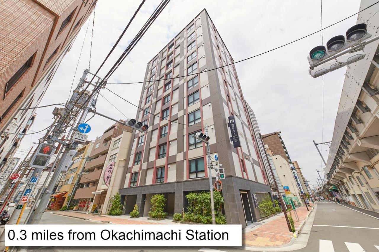 Monday Premium Ueno Okachimachi 4* Tōkyō