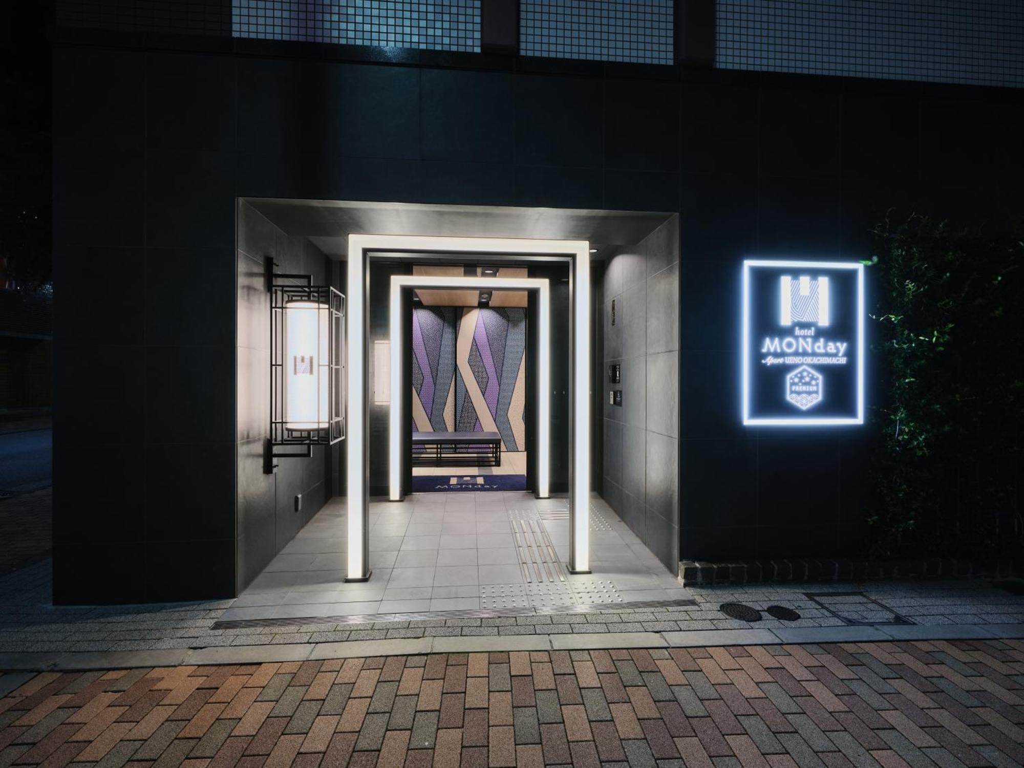 Monday Premium Ueno Okachimachi 4* Tokio