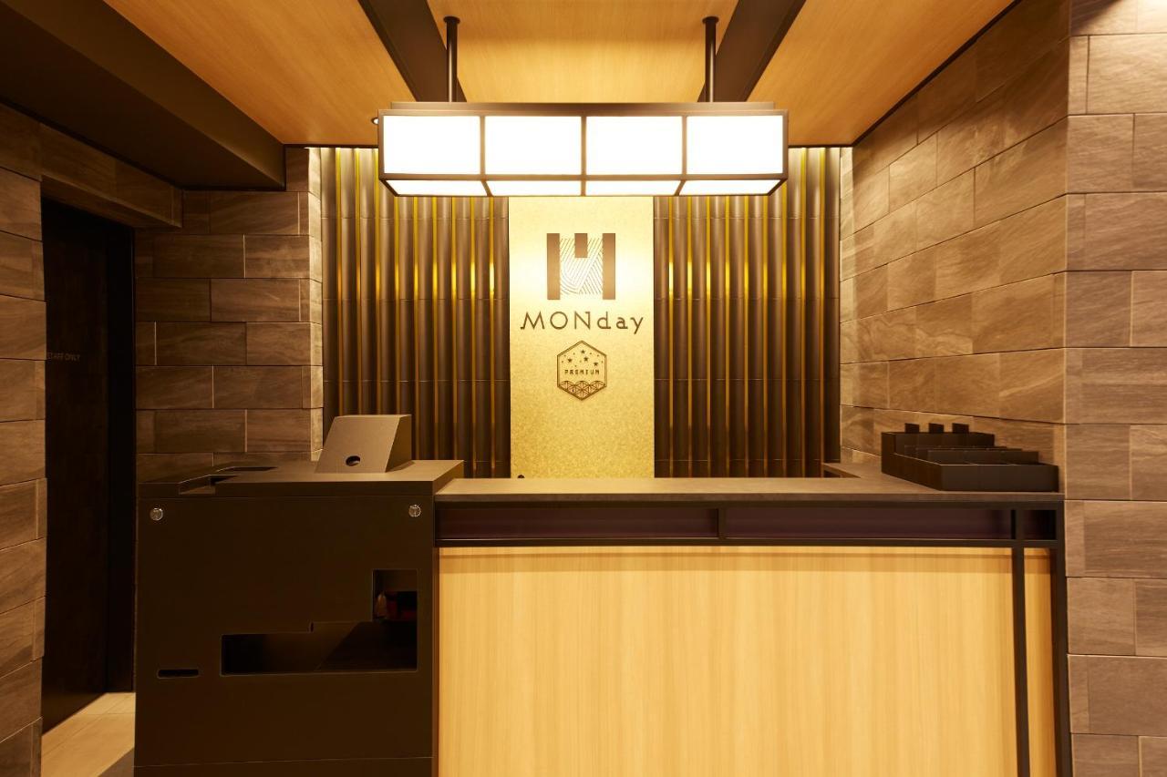 Monday Premium Ueno Okachimachi 4* Tokio