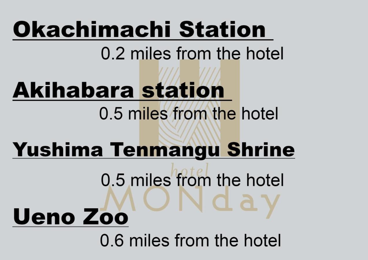 Apartahotel Monday Premium Ueno Okachimachi 4*