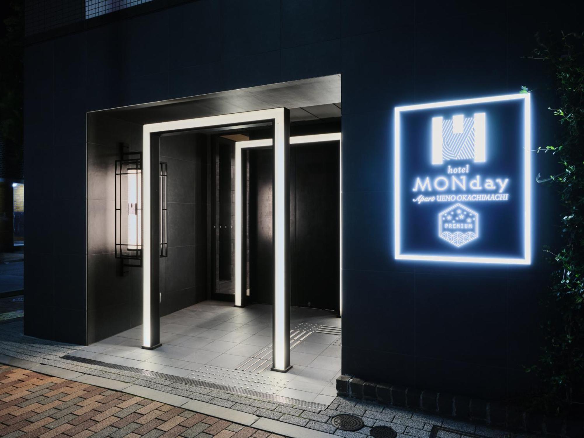 Apartahotel Monday Premium Ueno Okachimachi